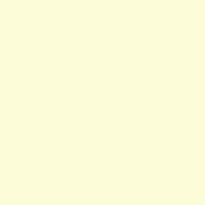 PG-600 Vanilla 