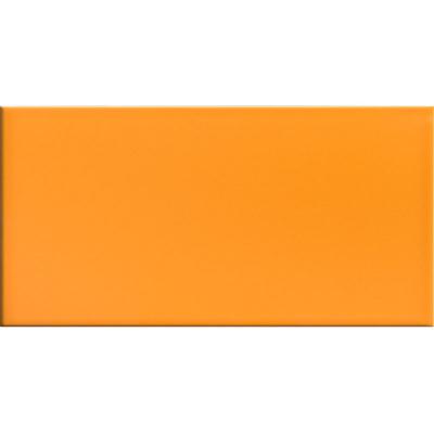 PG-700 Carrot Orange