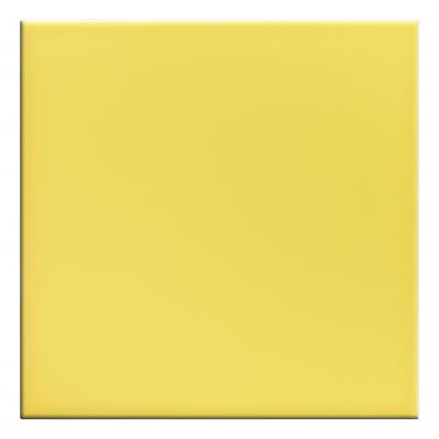 PM-635 Sunflower