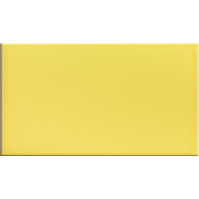 PM-635 Sunflower